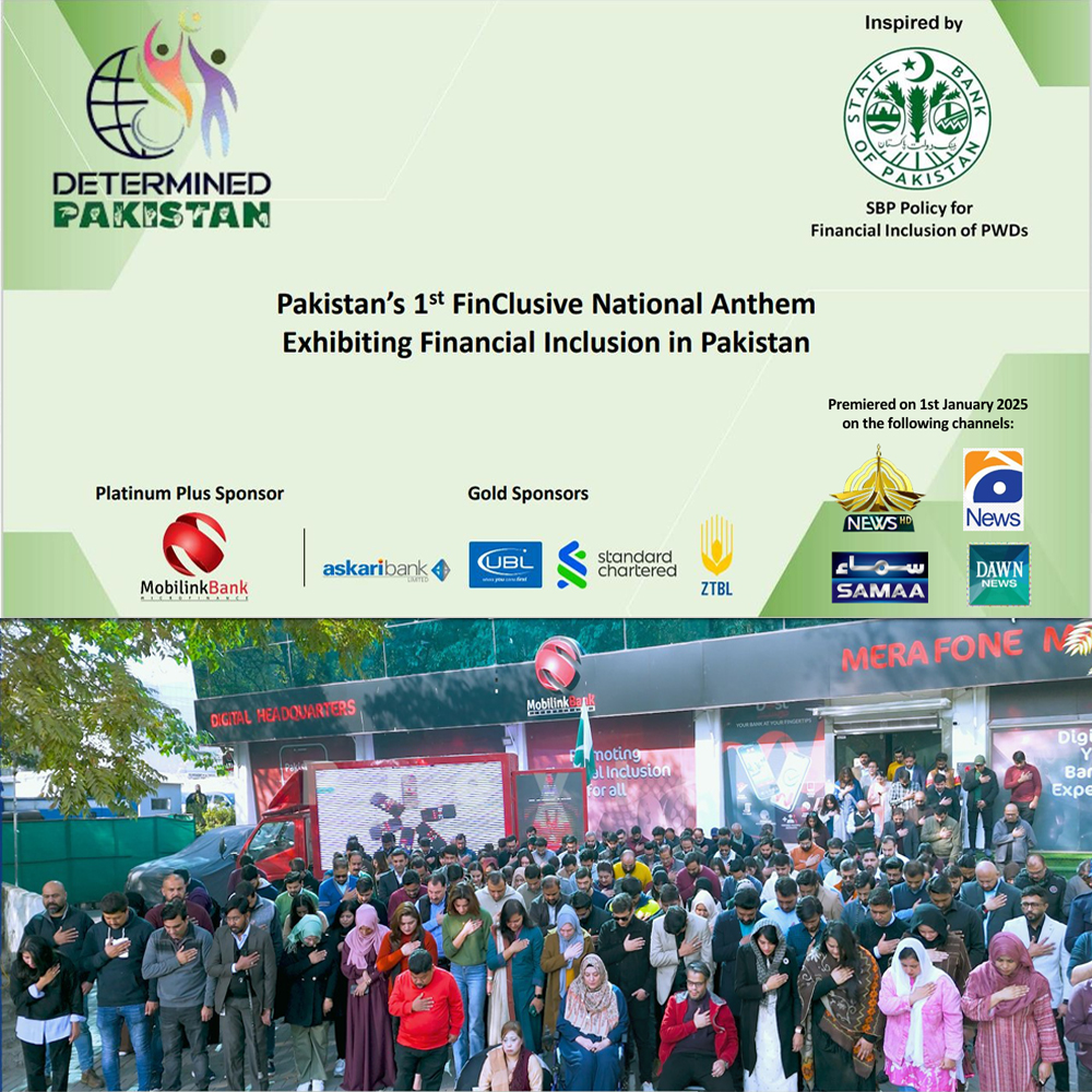 Pakistan's First Finclusive National Anthem released by Determined Pakistan